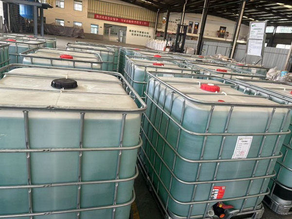 節(jié)煤助燃劑廠(chǎng)家