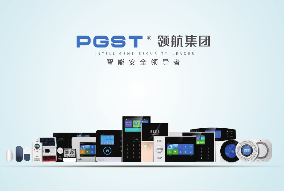 分享一些關(guān)于燃?xì)鈭缶?CCC 認(rèn)證的常見問答