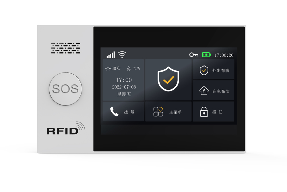 報(bào)警主機(jī)PG-107