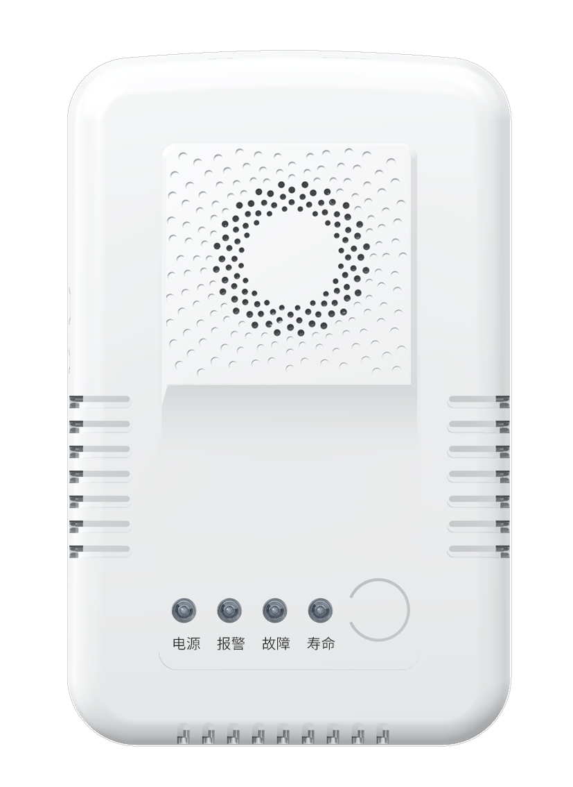 燃?xì)鈭?bào)警器R-01