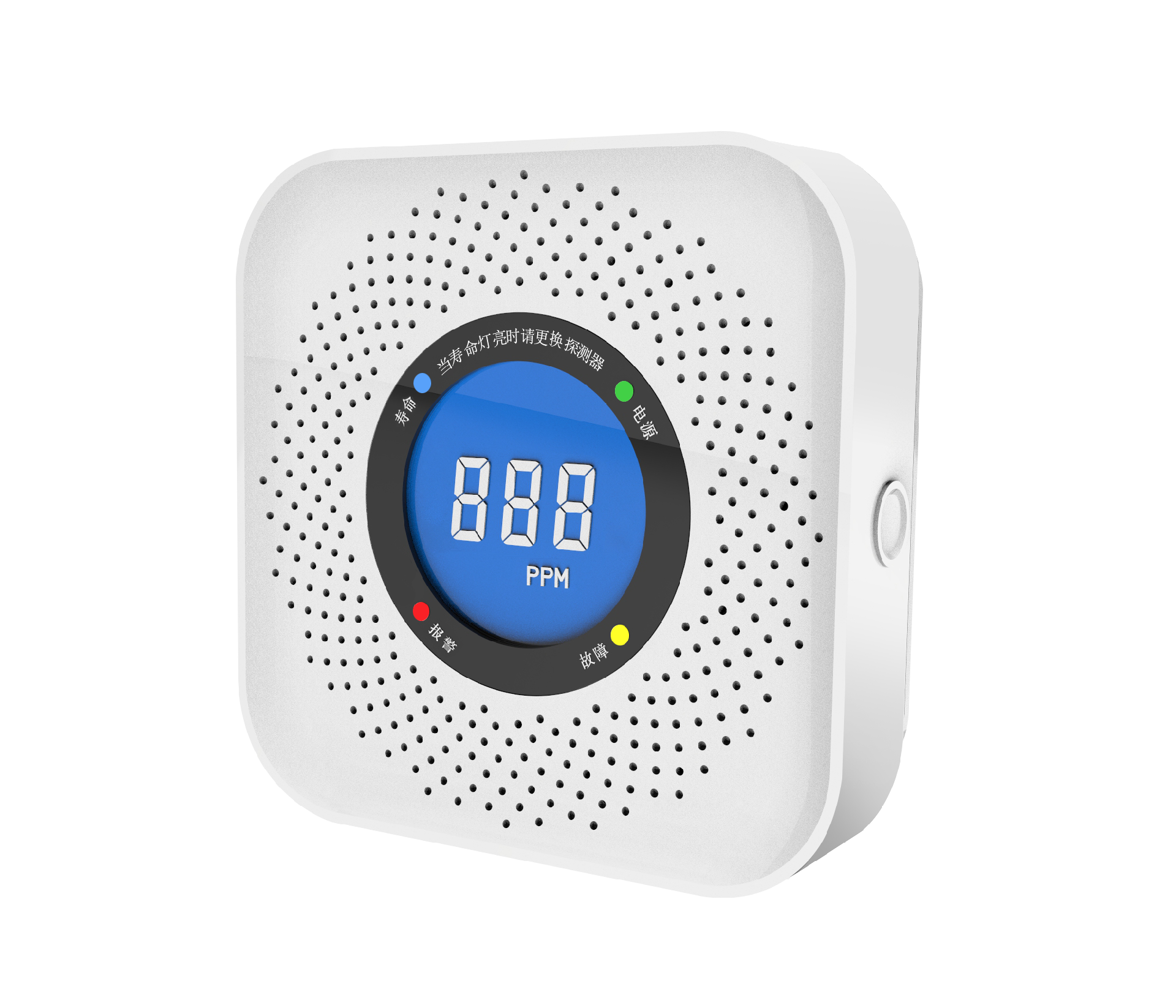一氧化碳報(bào)警器PA-008